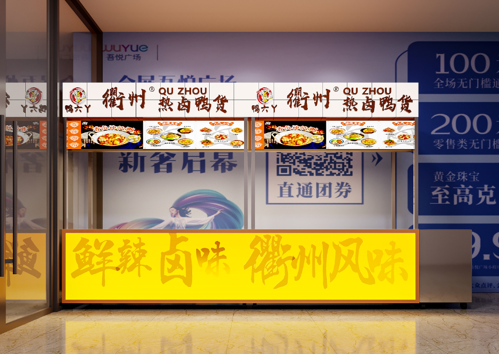 鸭六丫0521.jpg