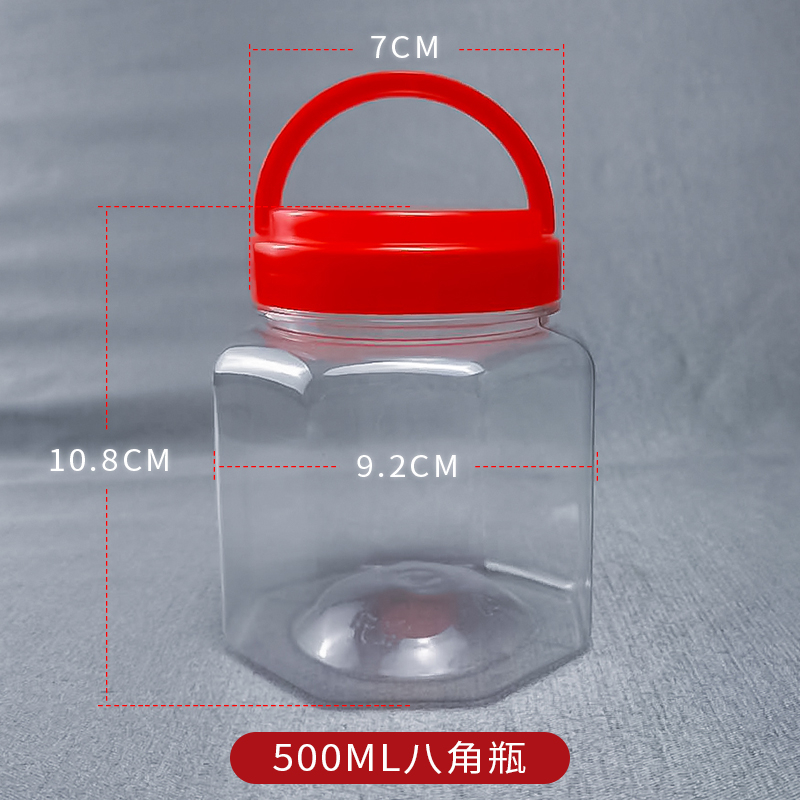 sku500ml八角.jpg