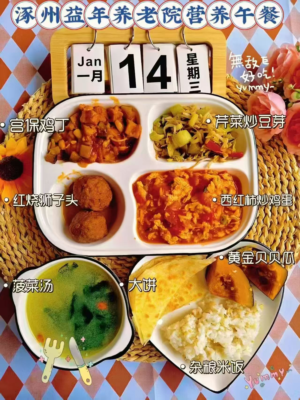 微信图片_20261015101141_60_559.jpg