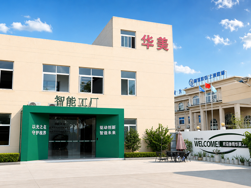 工厂 (1).png