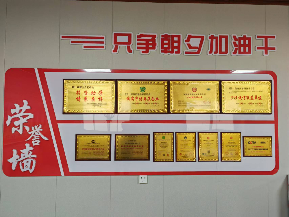 湖北省玉米烘干设备公司哪家好，行业知名厂家解析