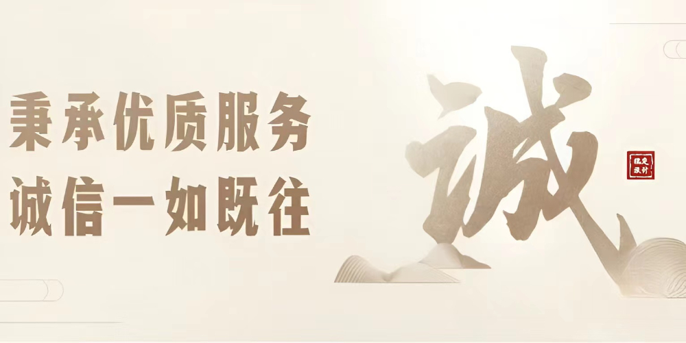 微信图片_20261026171414_31_341.jpg