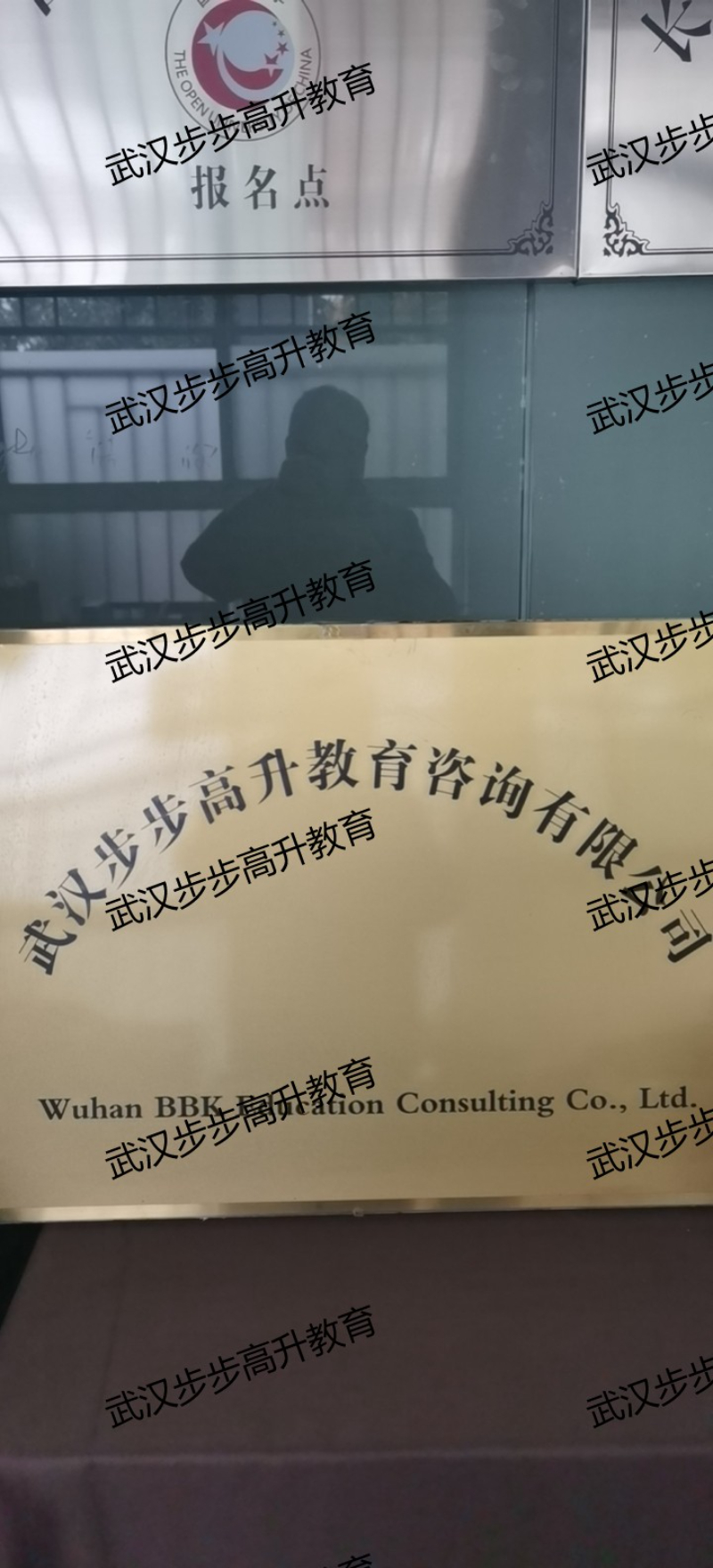资质4.jpg