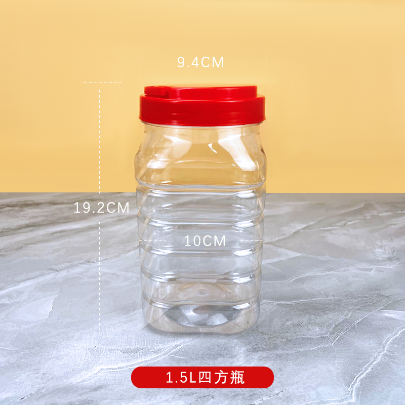 sku实木底四方1.5L.jpg