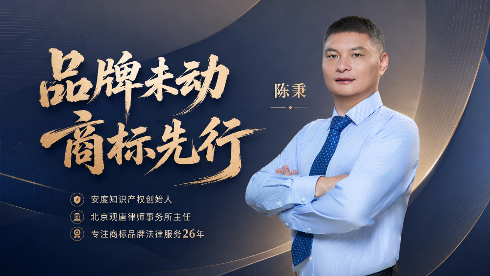 陈秉1.jpg