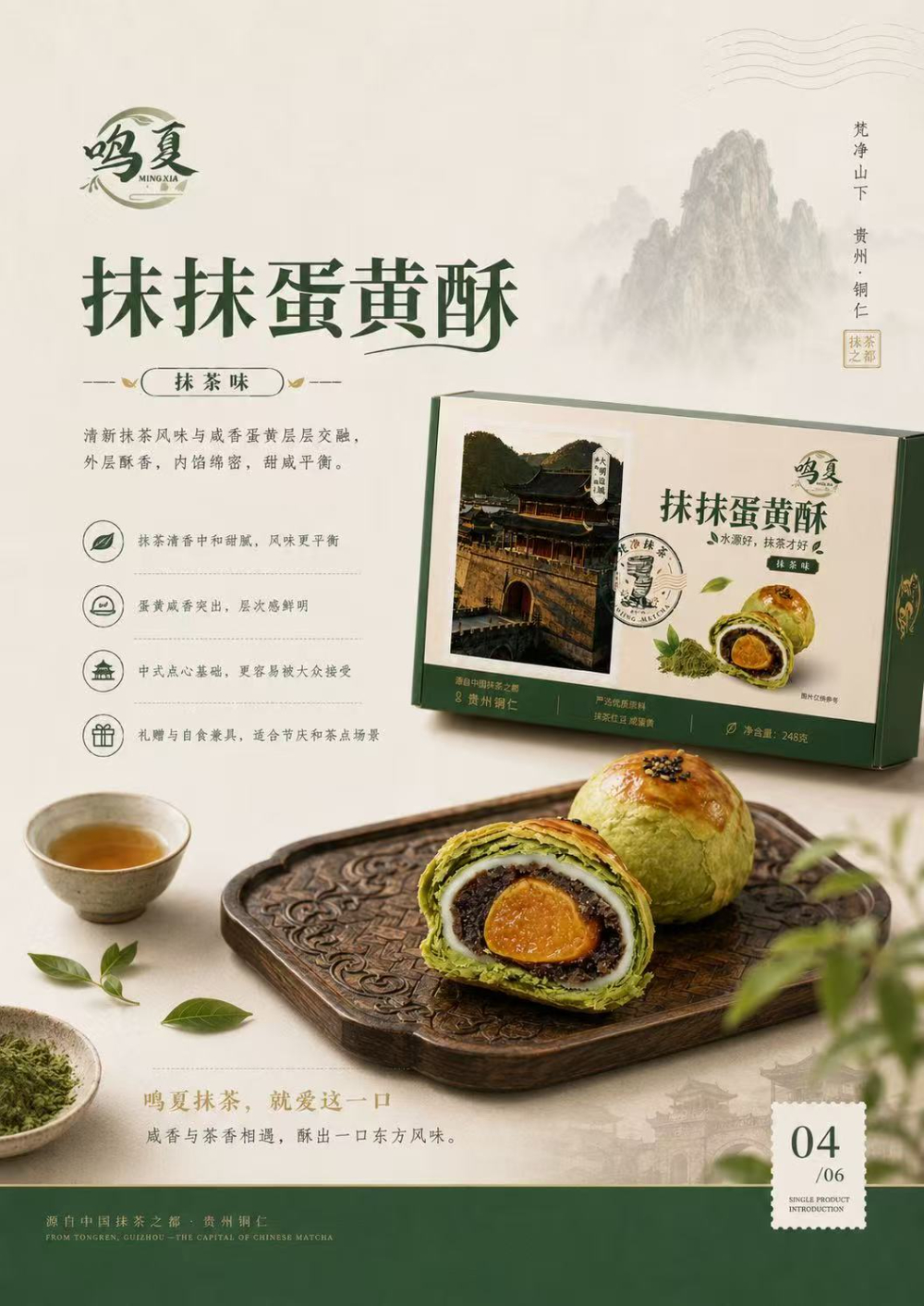 微信图片_20261010103805_48_1495.jpg