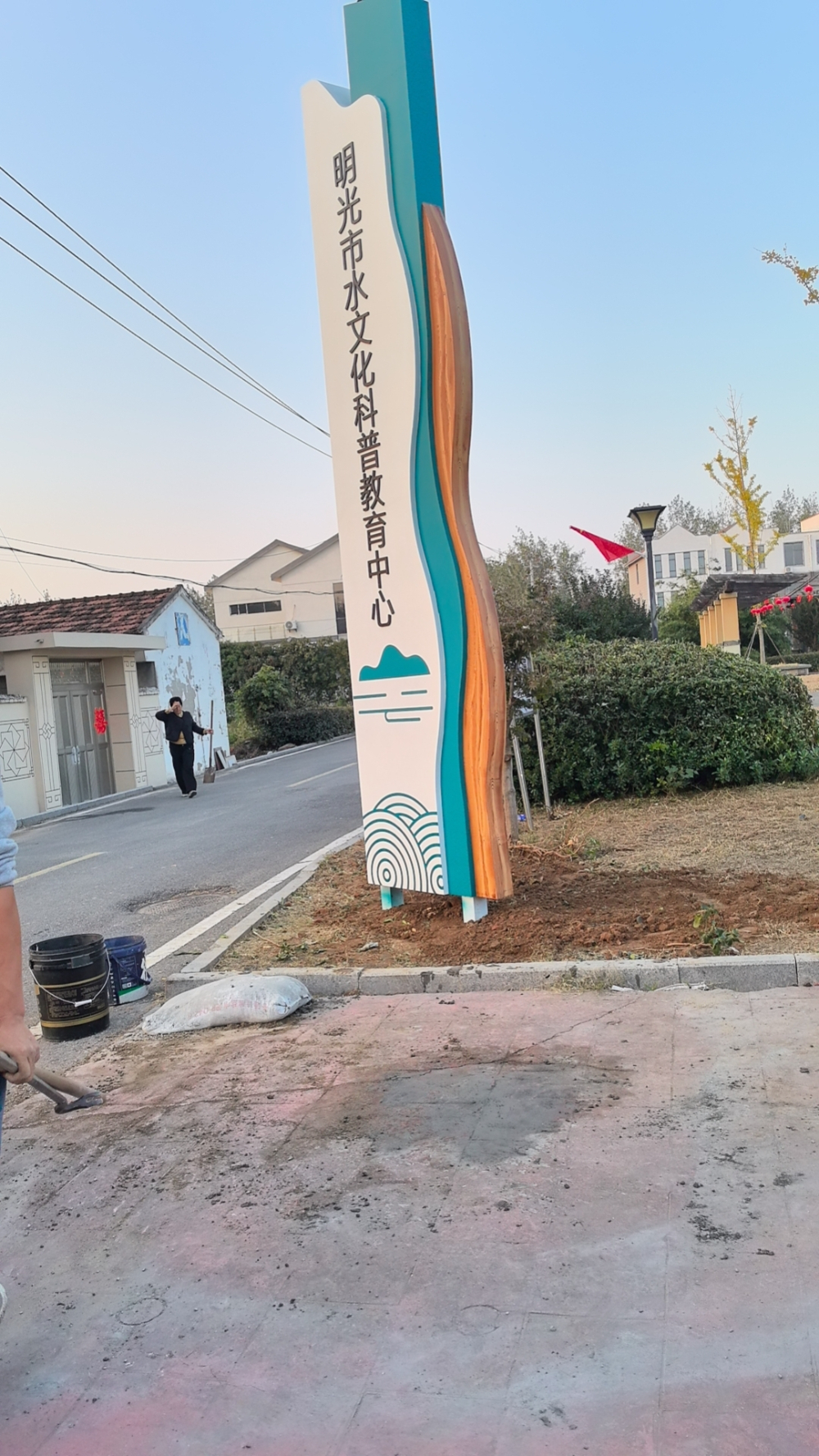 微信图片_20261019164238_48_1037.jpg
