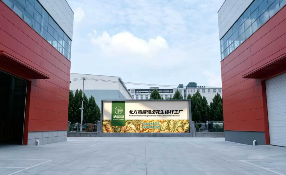 环境.jpg