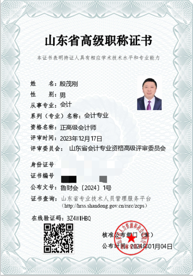 微信图片_20261019171536_138_2580.png