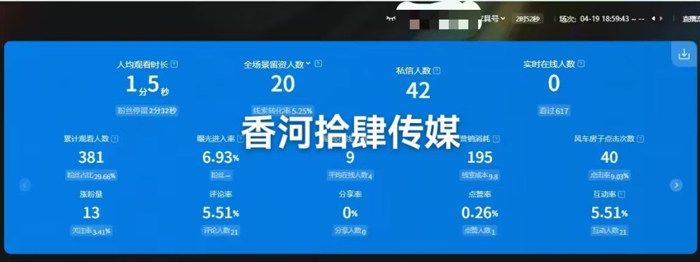 8c1be3ec2db3c75683a05257f9e32036.jpg