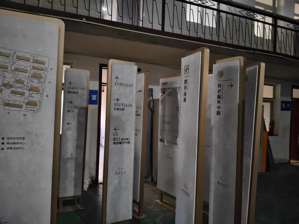 材质丰富耐候性强，2026年江苏指引标识厂家这样选更稳妥
