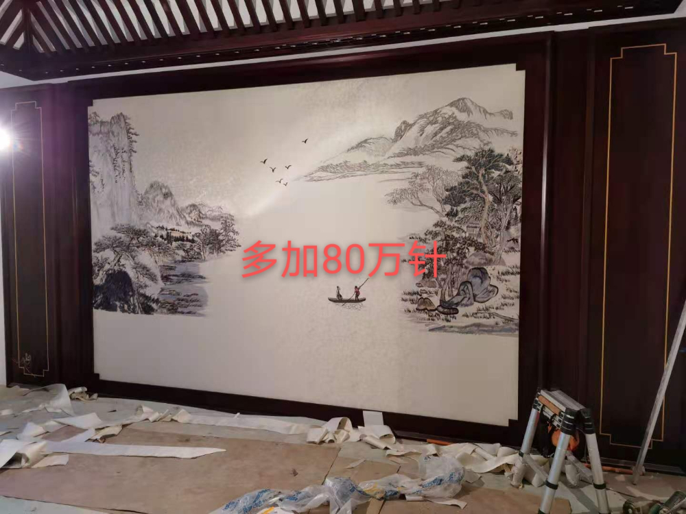 微信图片_20210320142203.jpg