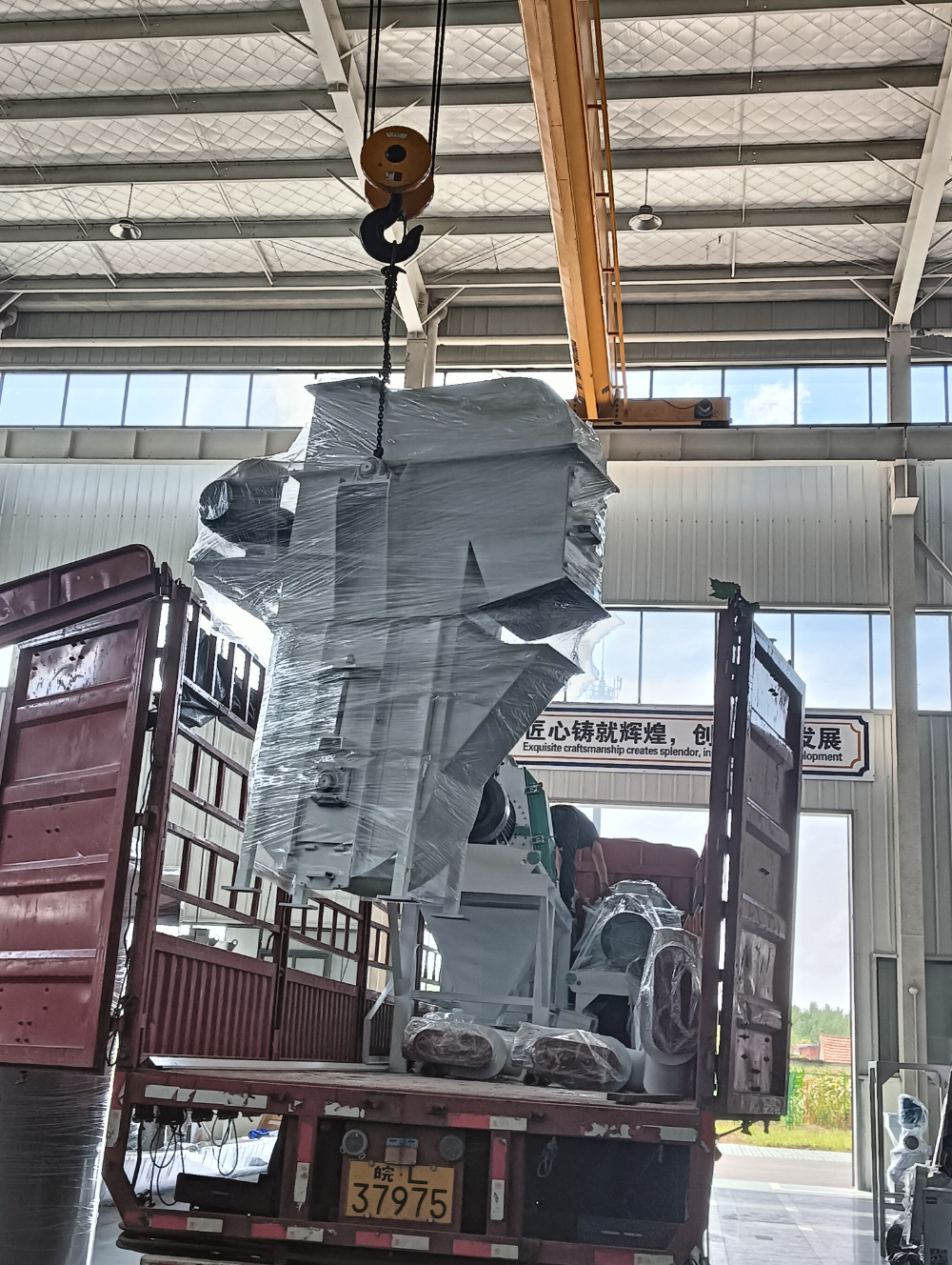 e5444edf-11a0-48d2-a17d-7804b7d40042.jpg