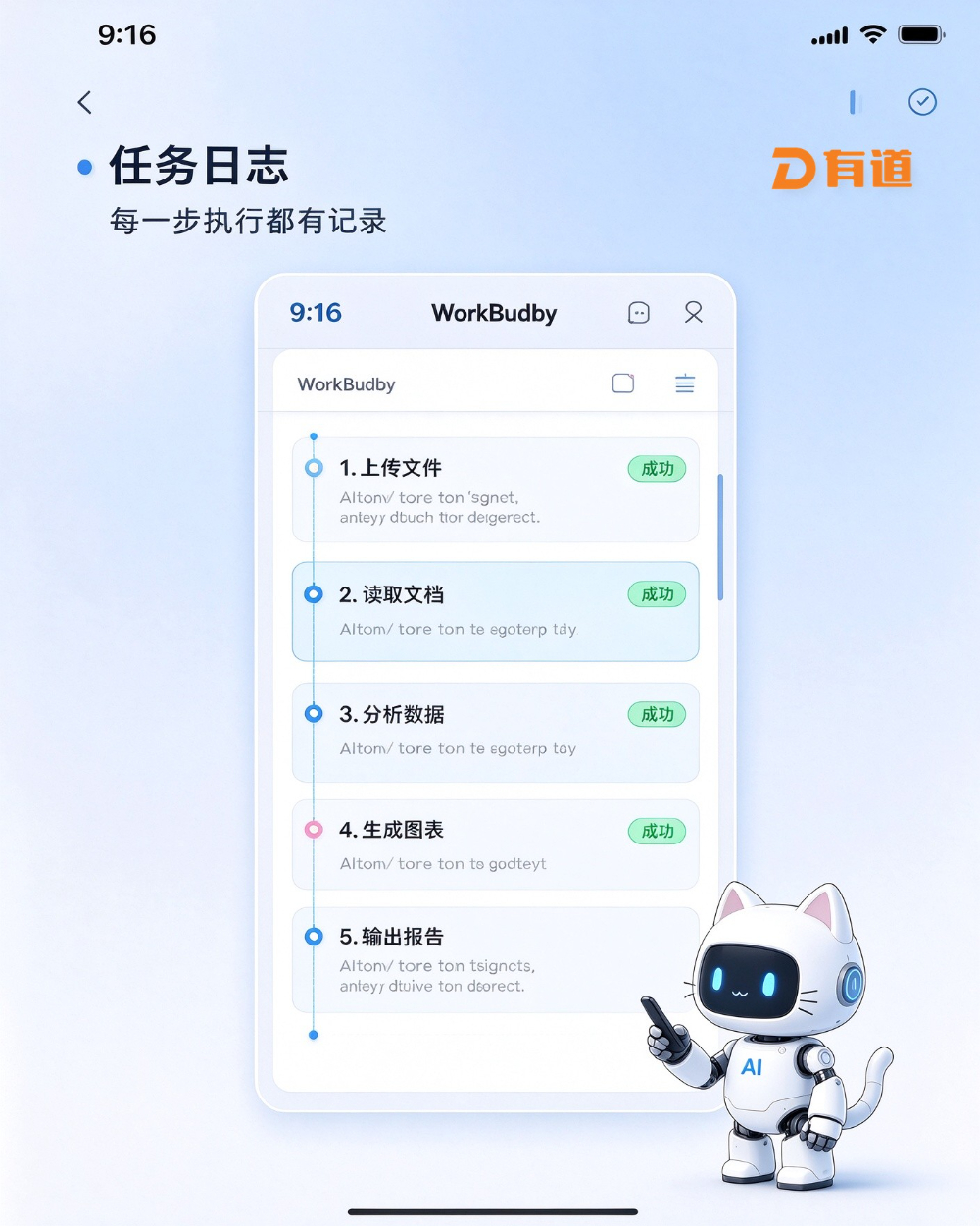 素材 (11).jpg