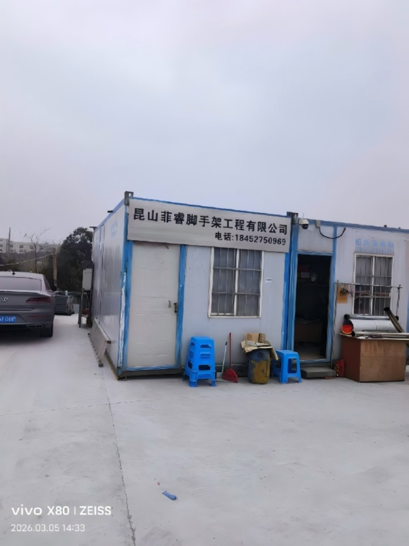 常熟维修架租赁与搭设：如何选对合作方，让修缮工程省心又安全