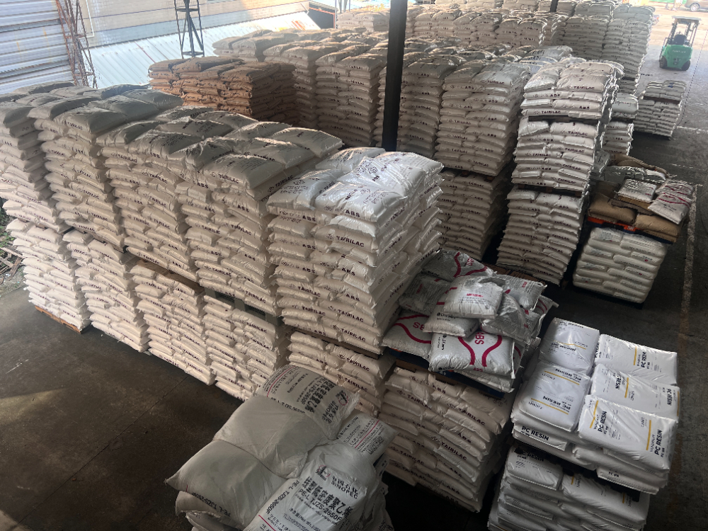 2026东莞靠谱的LDPE G812新加坡原料商推荐：...