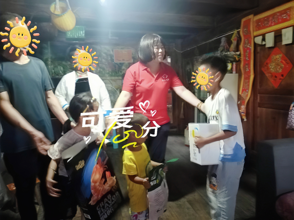 慰问特殊家庭.jpg