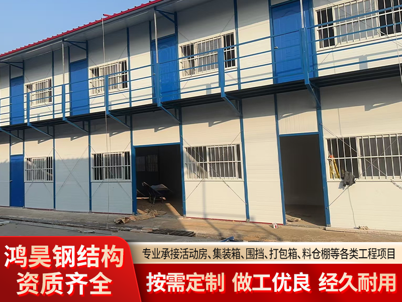 滁州钢结构加固工程专业服务商怎么选：技术实力与服务能力全解析