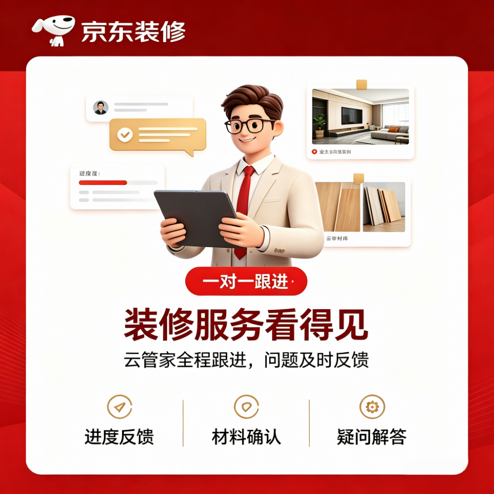 微信图片_20260908144355_68_55.png