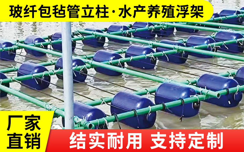 包毡6.jpg