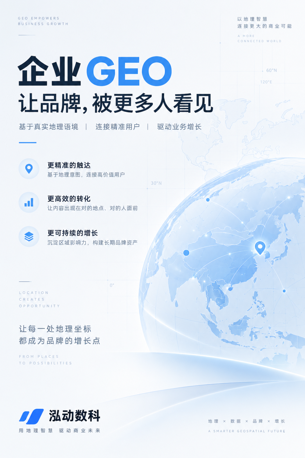 TT Image 2_1792042756771_2.png