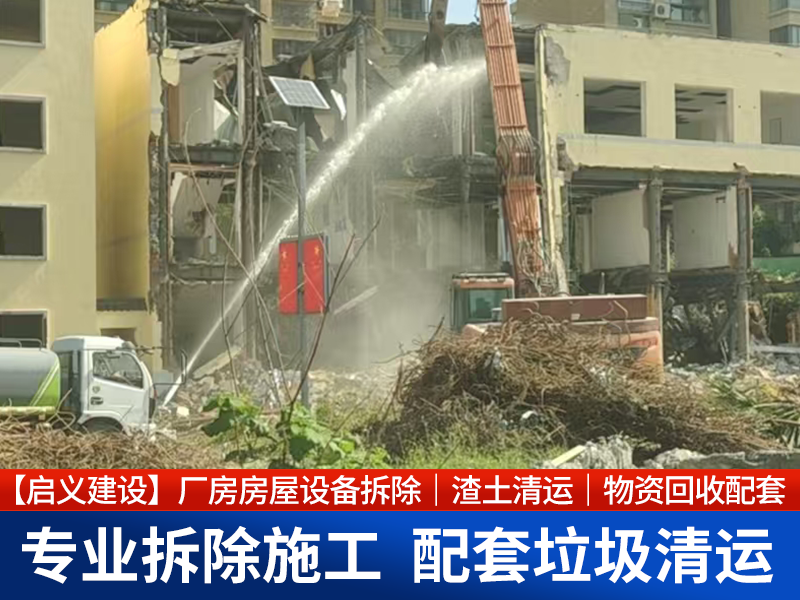 2026年合肥土石方垃圾运输施工团队哪家好？专业公司这样选