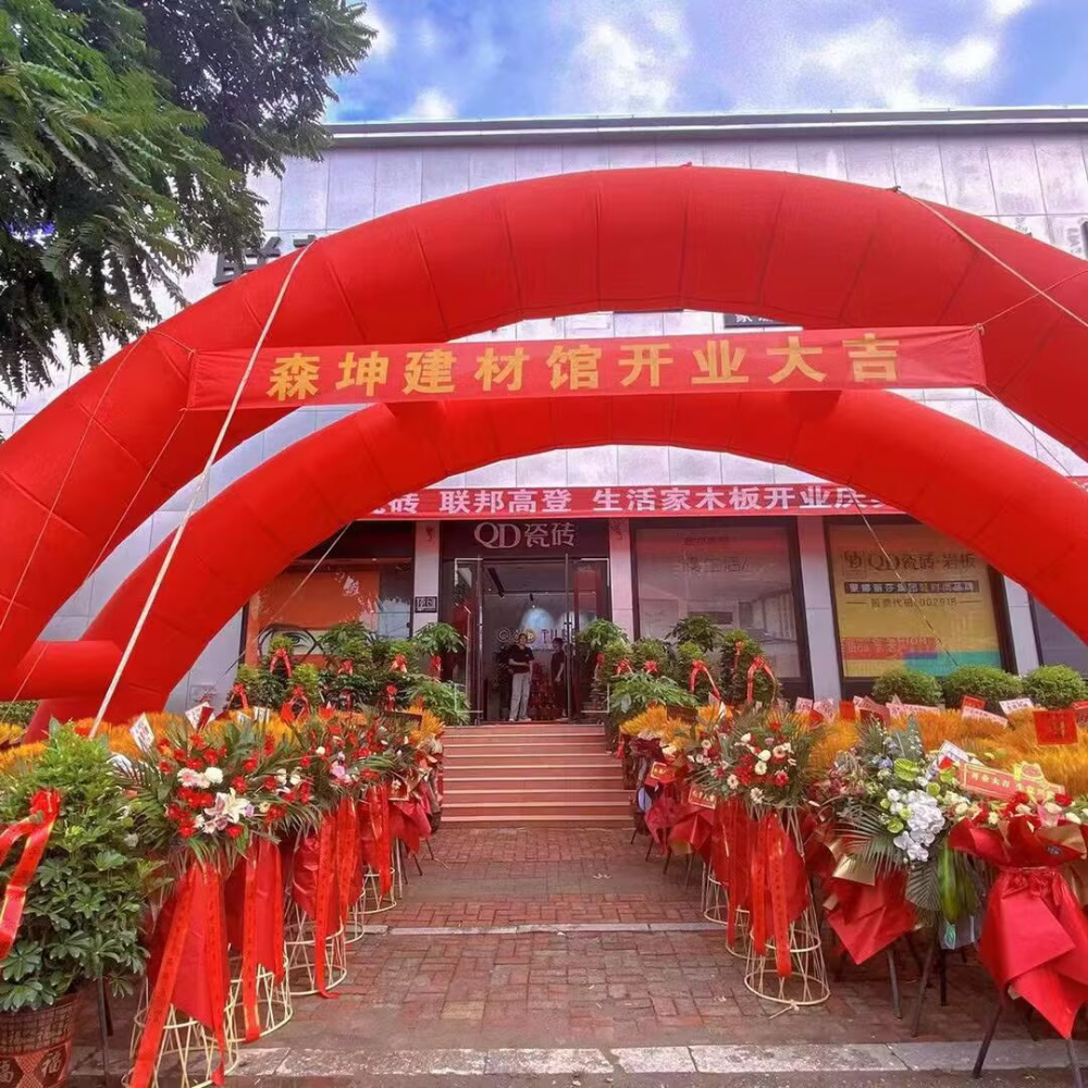 微信图片_20261017162908_92_929.jpg
