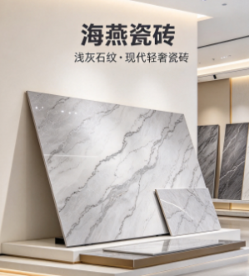 巢湖瓷砖批发商哪家专业？选对源头仓库才能省心省钱