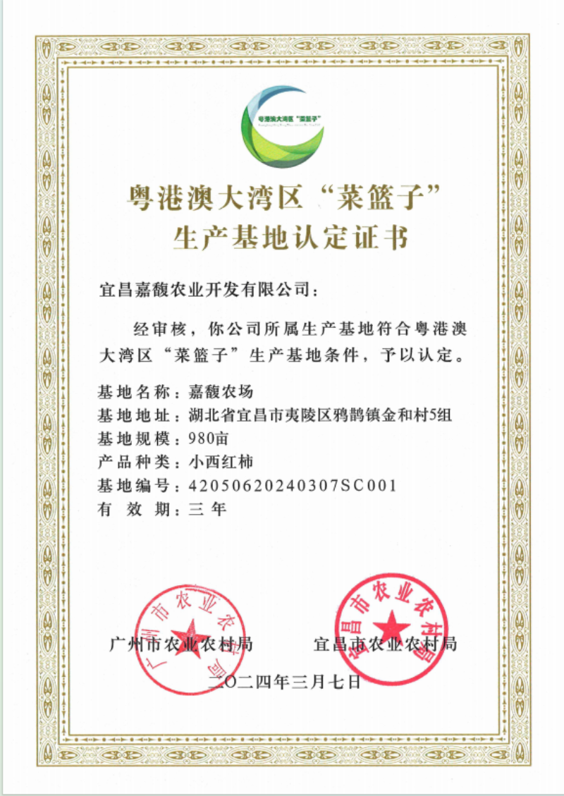 图片32.png