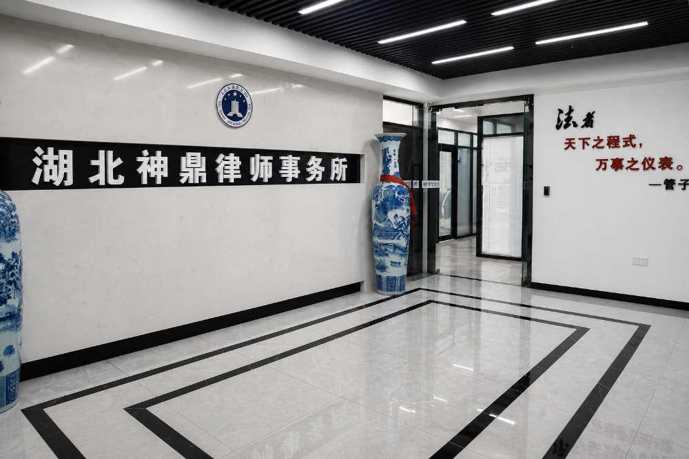 2026精选仙桃刑事律师怎么选：找对人就是给自由上保险