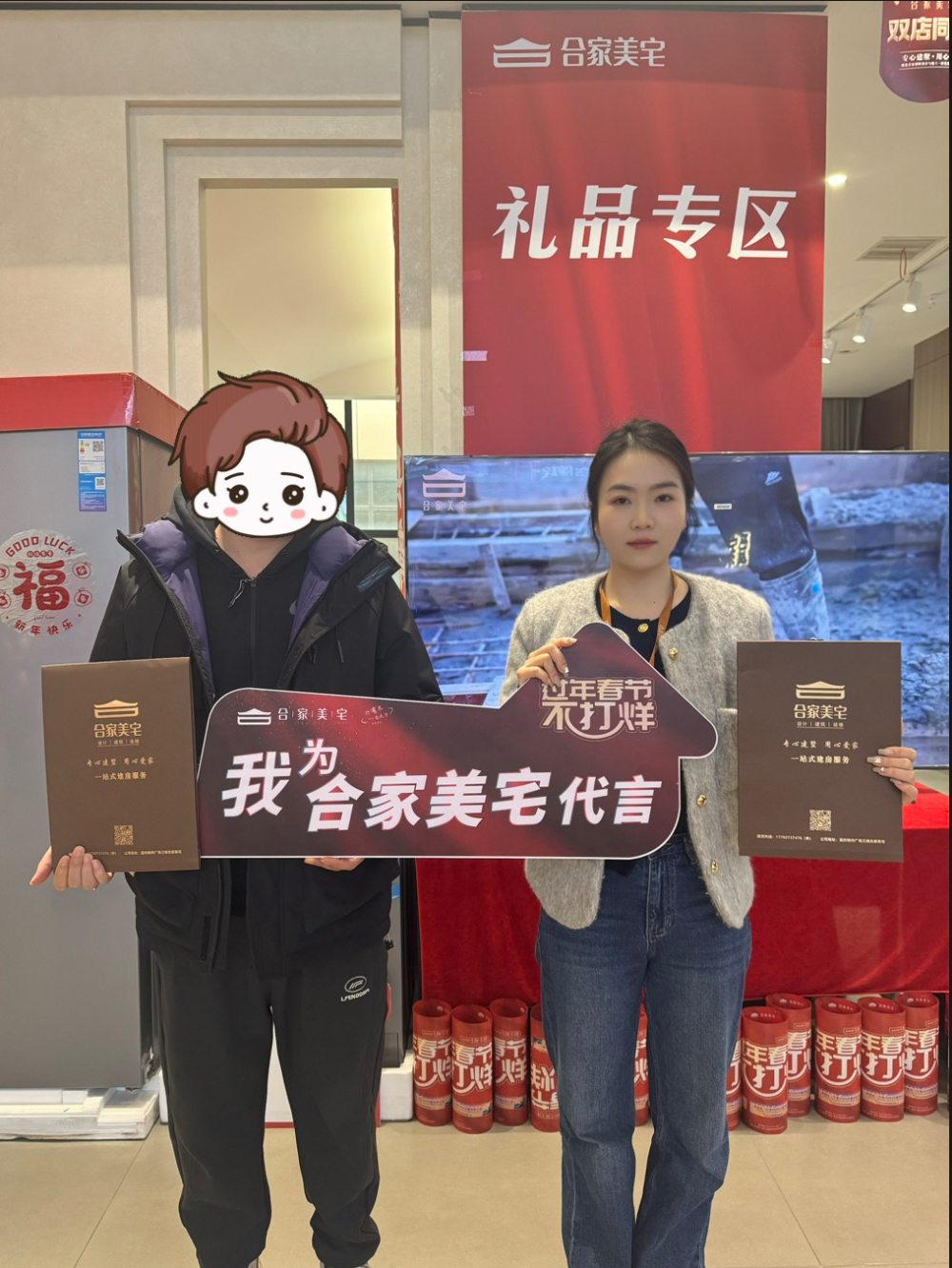 微信图片_20240229000112.jpg