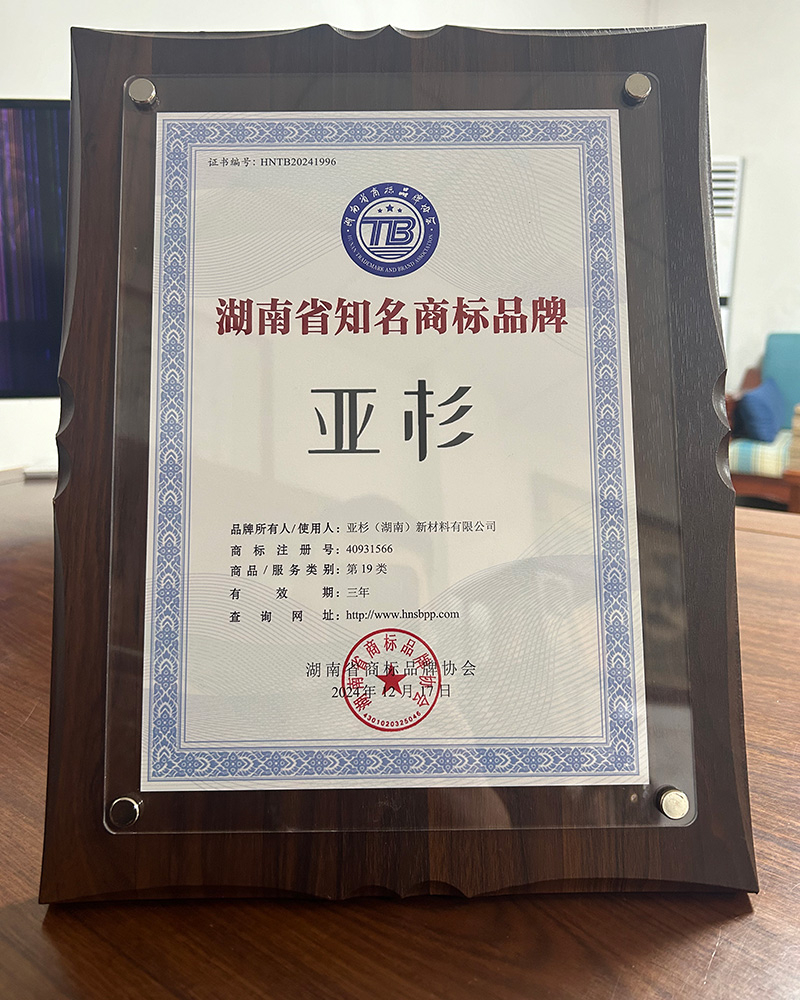 知名商标2.jpg