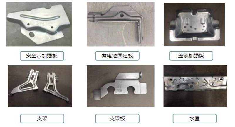 配套冲压件.jpg