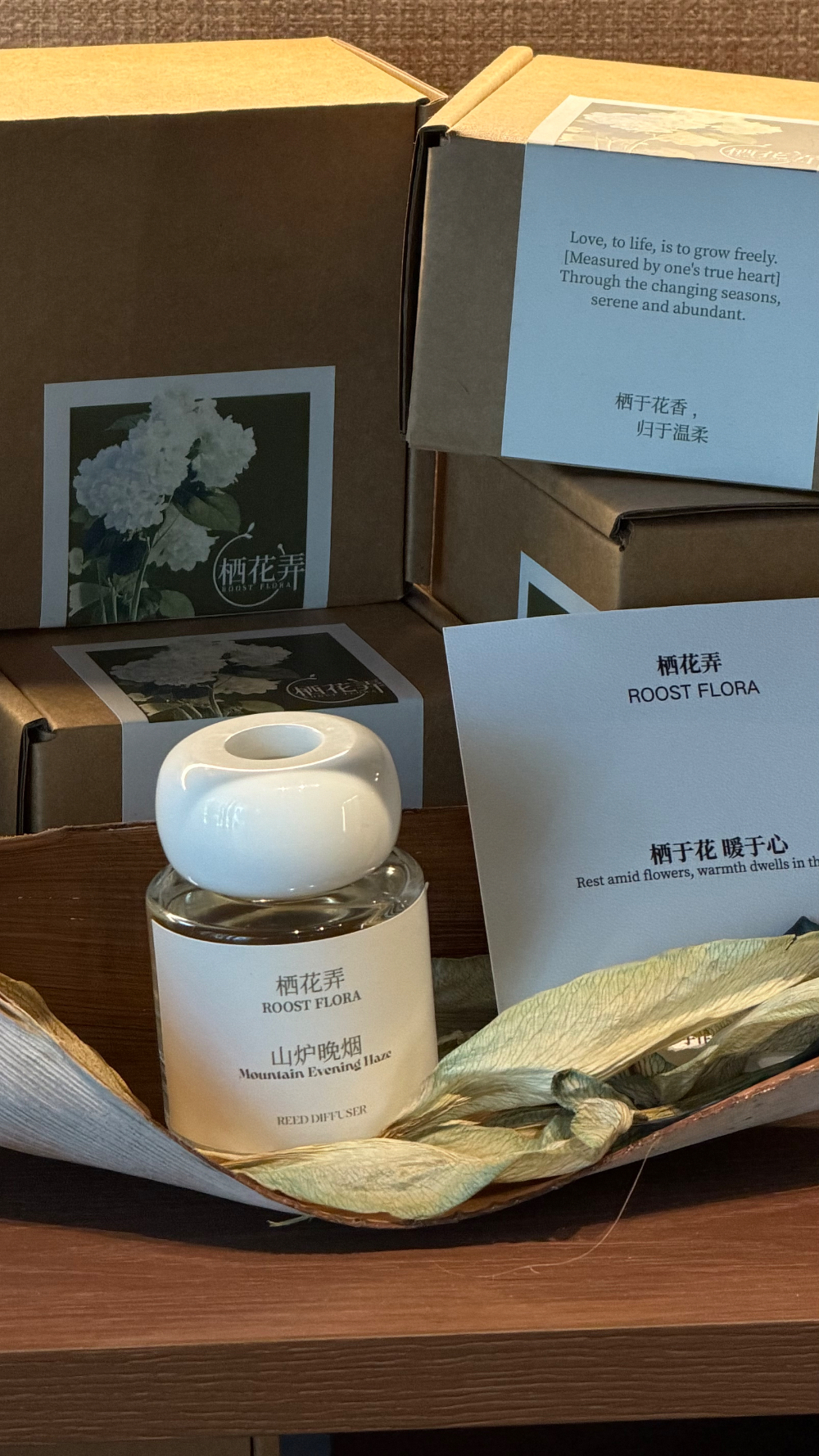 栖花弄花植花艺.jpg