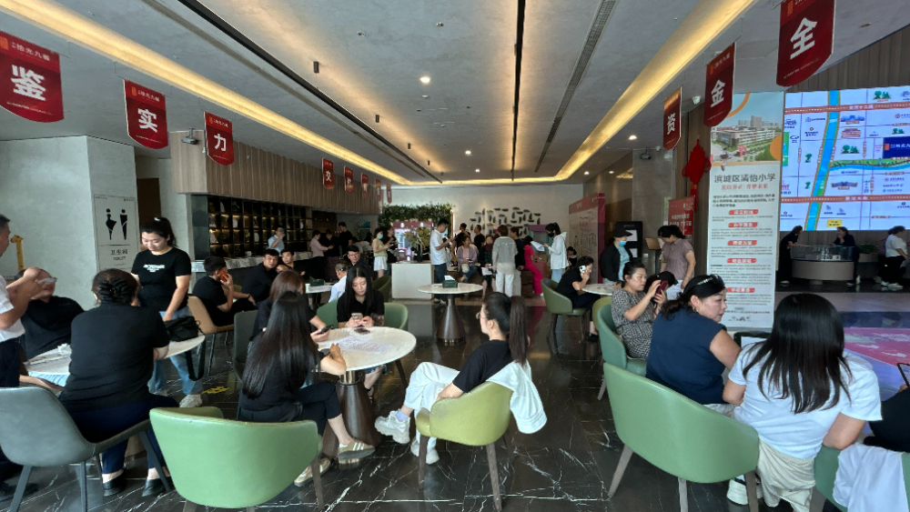 新房聚焦10.jpg