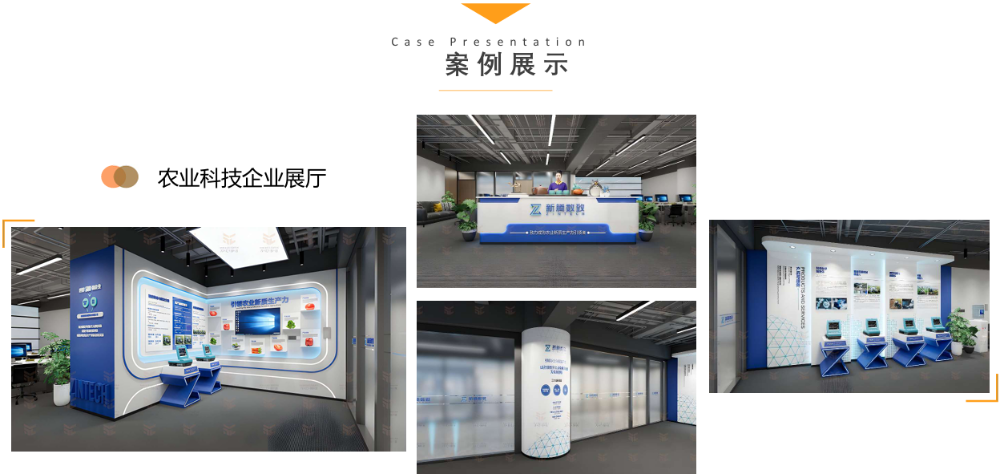 成都工厂文化墙设计制作安装，选对公司才能让形象真正落地