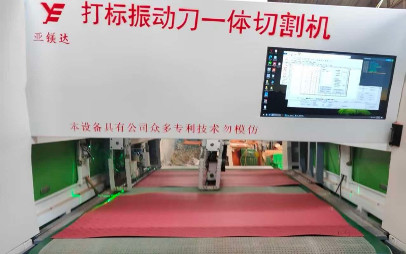 切割机选购指南：成都诚信的振动刀打标一体切割机供应厂家解析