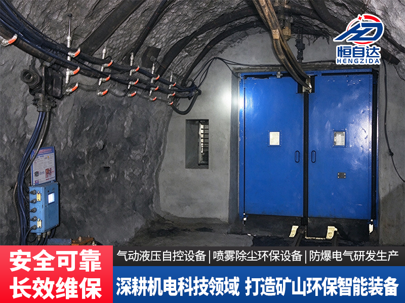 2026优选淮南正规的环保湿式洗气机源头厂家：性能、选...