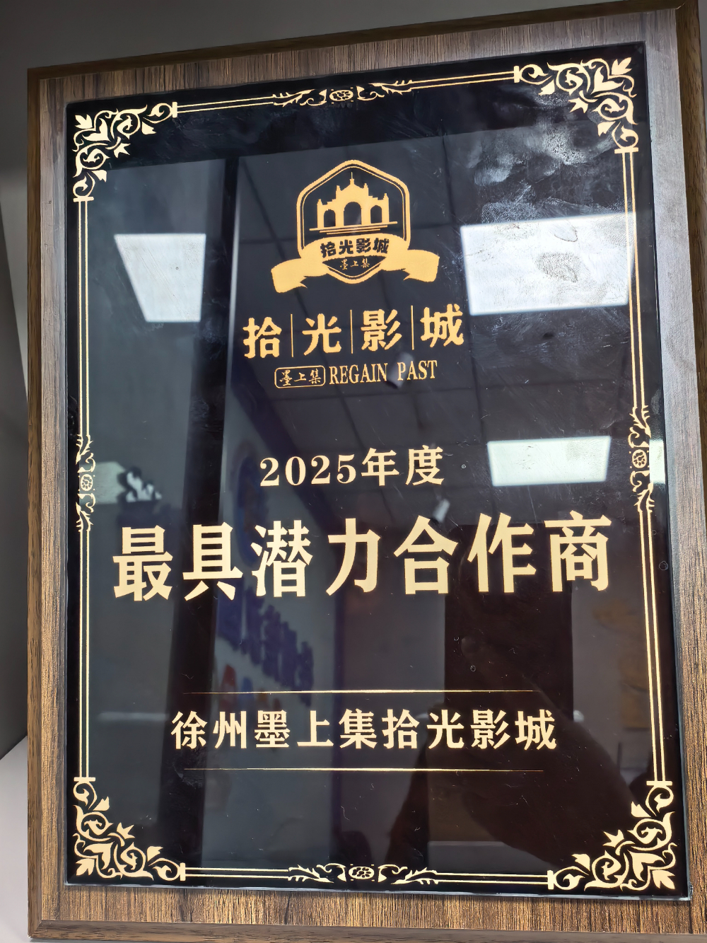 2026精选徐州靠谱的亲友聚会旅游旅行社，一场精心安排...
