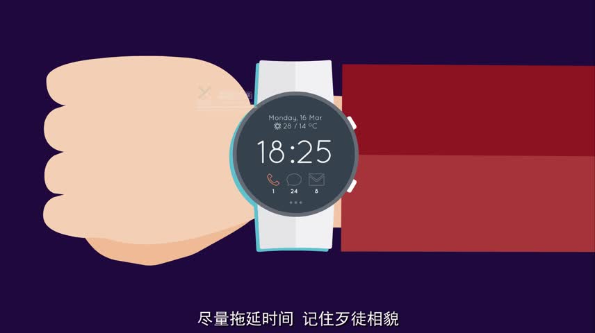 安全演示动画_公益动画.jpg