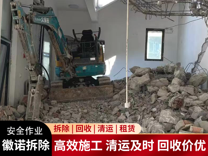 2026下半年芜湖微型挖掘机租赁怎么选？靠谱服务公司推...