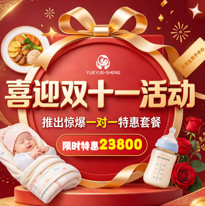 微信图片_20261009142728_881_254.png