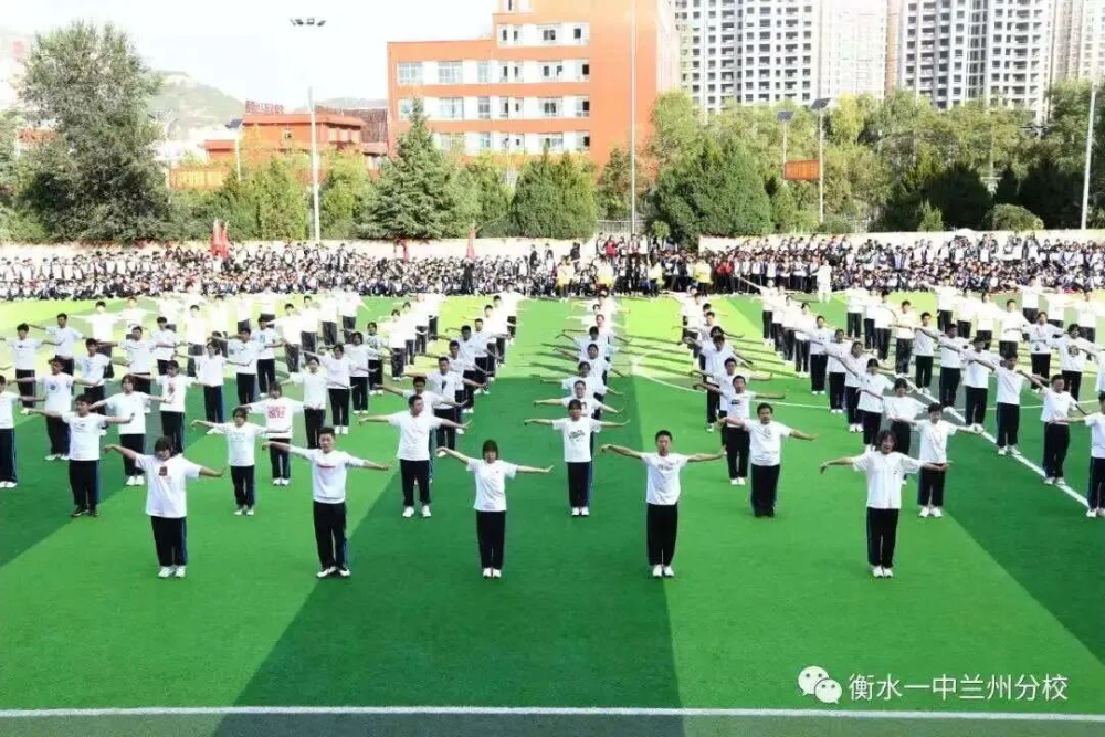 高三复读班怎么选才靠谱：七里河区家长与考生值得关注的几...