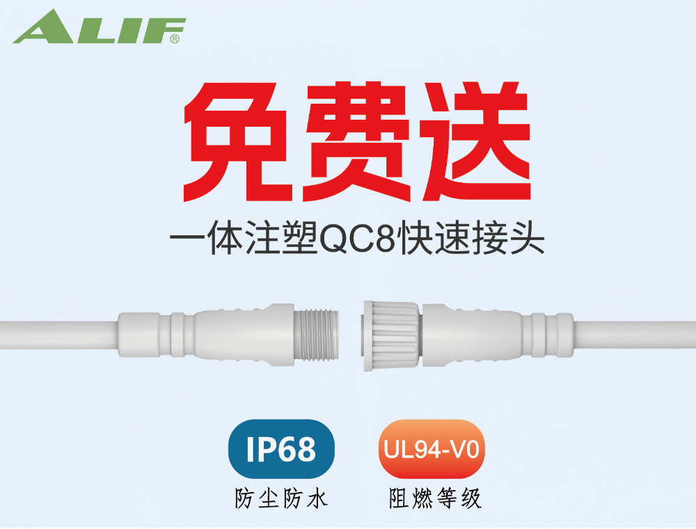 2026精选广东125℃耐高温电子式磁性开关厂家怎么选...