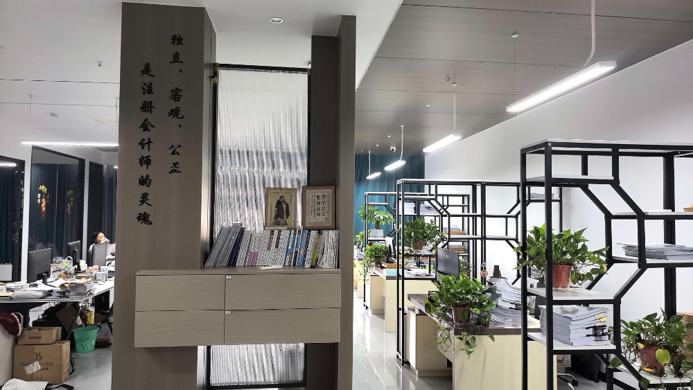 2026甄选广德知名的公司内控咨询公司哪家靠谱
