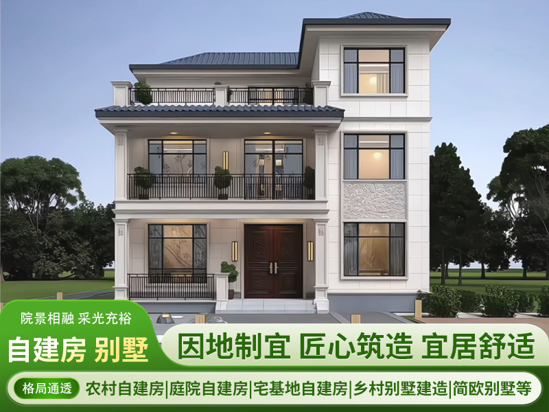 2026年10月固镇县自建房月亮门建造：专业乡墅公司的...