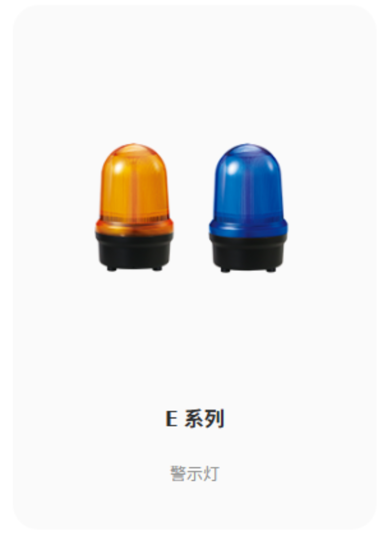 辽宁防爆限位开关采购指南：如何选对高性价比方案