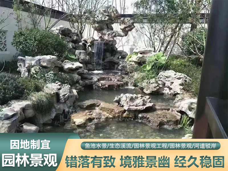 2026精选合肥正规假山造景设计施工机构推荐：专业能力...