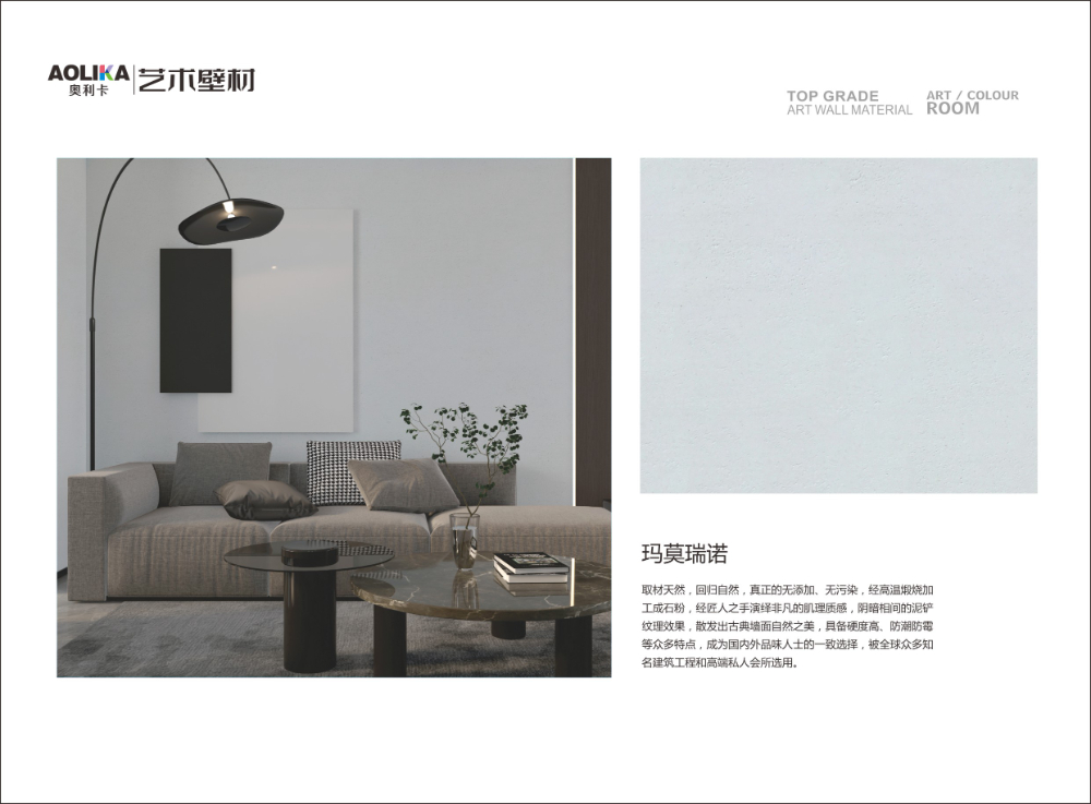 未命名 -1_0029.JPG