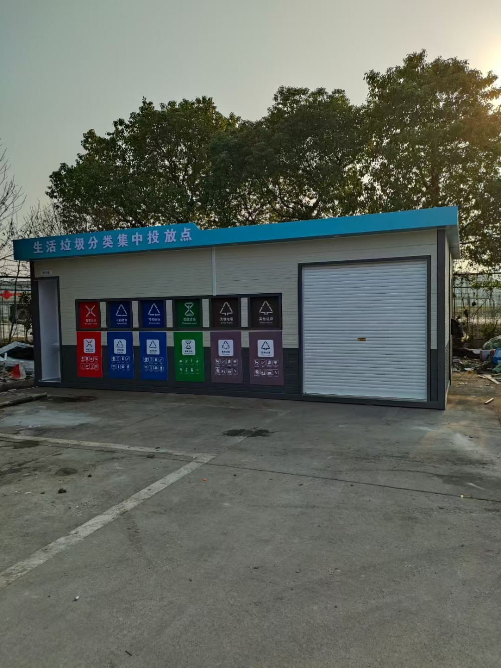分类垃圾房 (6).jpg